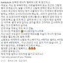윤클로젯