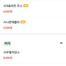 카페 느티