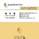 양수목장 이미지