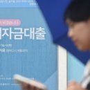 온나라부동산공인중개사사무소 이미지