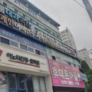 흰토끼의원 이미지