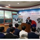 해남종합병원 이미지