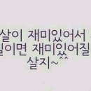 더바른자동차정비 이미지