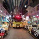 서부시장길 이미지