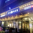 주안동 435 이미지