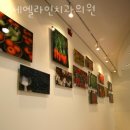 연세편안한치과의원 이미지