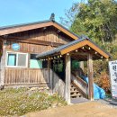 경기도 포천시 한탄강Y자형출렁다리 여행. 이미지