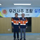 고려아연노동조합 머니투데이