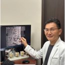 모본한의원 이미지