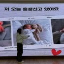 과천시청 이미지