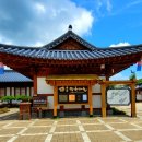 한옥마을 놀이터 이미지