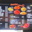 비비큐치킨목행점