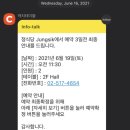 정식당 이미지