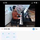 라이브음악세미나 이미지