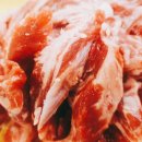 아이홈마트 이미지