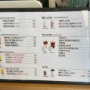 아마스빈 답십리점 이미지