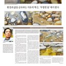경주예술의전당-2 이미지