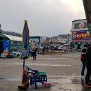 활어회2센터