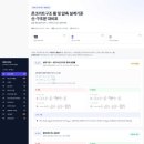 제이텍엔지니어링