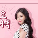 요요헤어 이미지