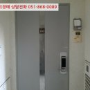 팔용로-2 이미지