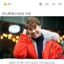 '친형 횡령' 박수홍, 이와중에 보육원에 1000만원 기부 이미지