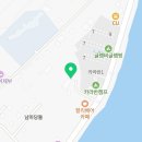제부도펜션 힐링하우스 방문자 찐 후기