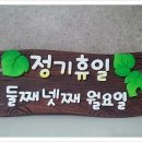아띠피오피 네이버블로그