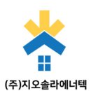 지오산업관리(주)