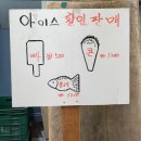 구포시장2 | 부산 구포시장 맛집 먹거리 추천 , 장날, 주차장 정보 후기