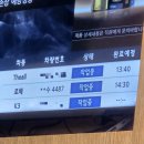 송우점 기아오토큐 이미지