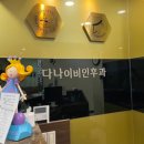 코뿔소보청기