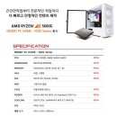 블링 블링 PC 이미지