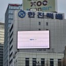 일신광고기획