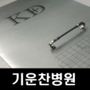 면목동-161 이미지