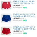 허단 네이버블로그