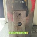 트레벨동물병원 이미지