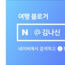 온누리민우약국 이미지