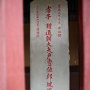 자연의선물 이미지