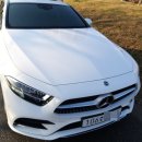 정품카서비스 이미지