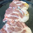 삼겹식당 학익점 이미지