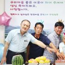 공전3리 마을회관 이미지