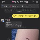 달달언니쌀롱
