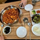 종로곱창닭갈비 이미지