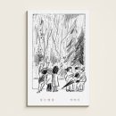 웃는아이어린이집 이미지