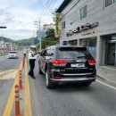 문경경찰서 이미지