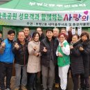 부평2동 행정복지센터 이미지