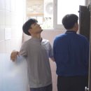 완산소방서(교동119안전센터)