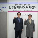 (주)공간코리아 - 123 | (주)공간코리아
