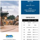 원인재역 2번출구 이미지